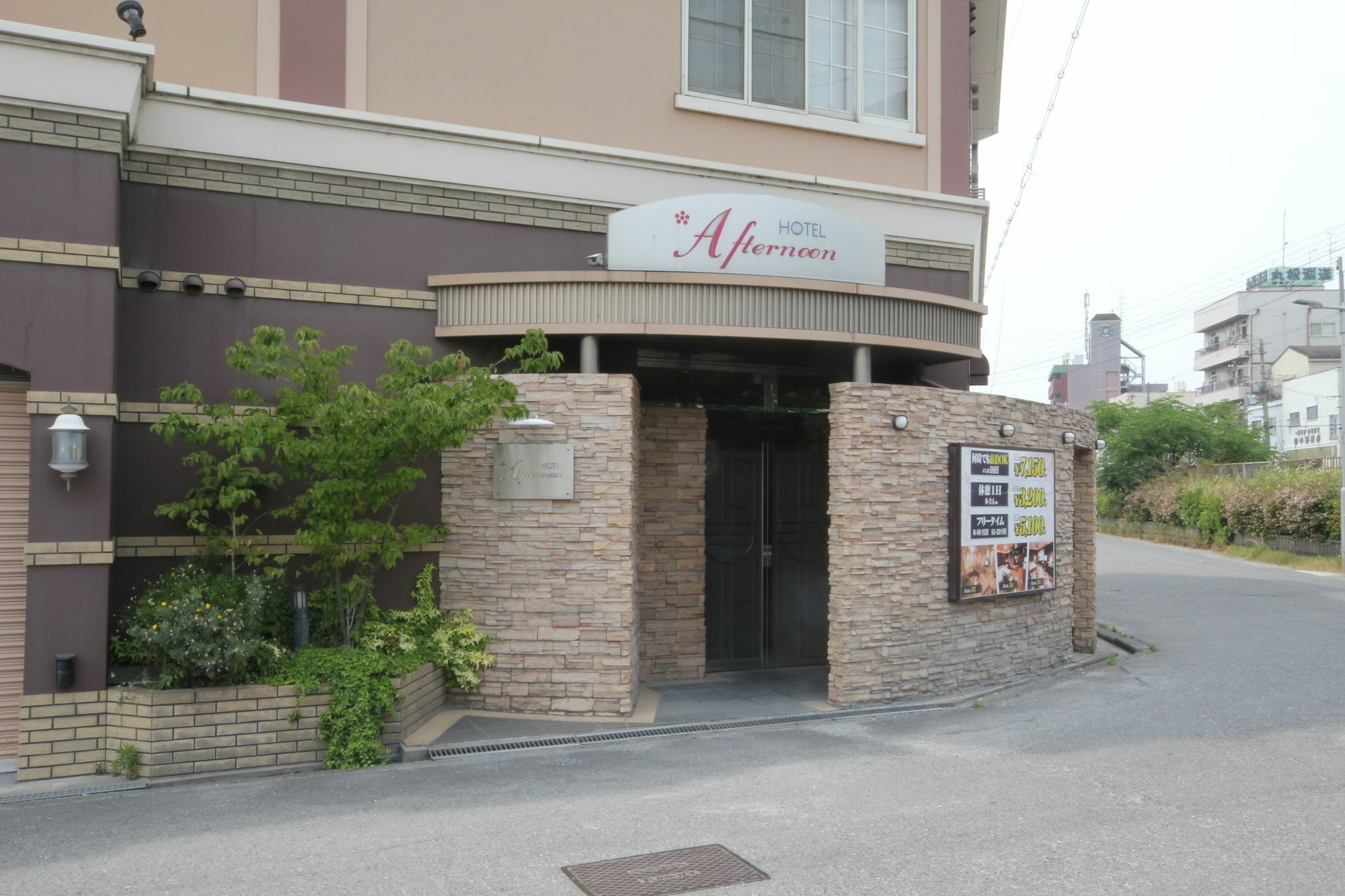 Hotel Afternoon (Adults Only) Osaka Esterno foto